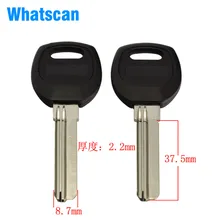 Bain droit AD porte et maison clé vierge clé civile costume blanc pour clé verticale machine de découpe clés embryon pour BAODEAN B064