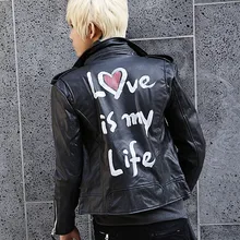 Новое Мужское пальто весна осень и зима тонкий индивидуальный стиль панк печать костюм кожаная одежда певица костюмы