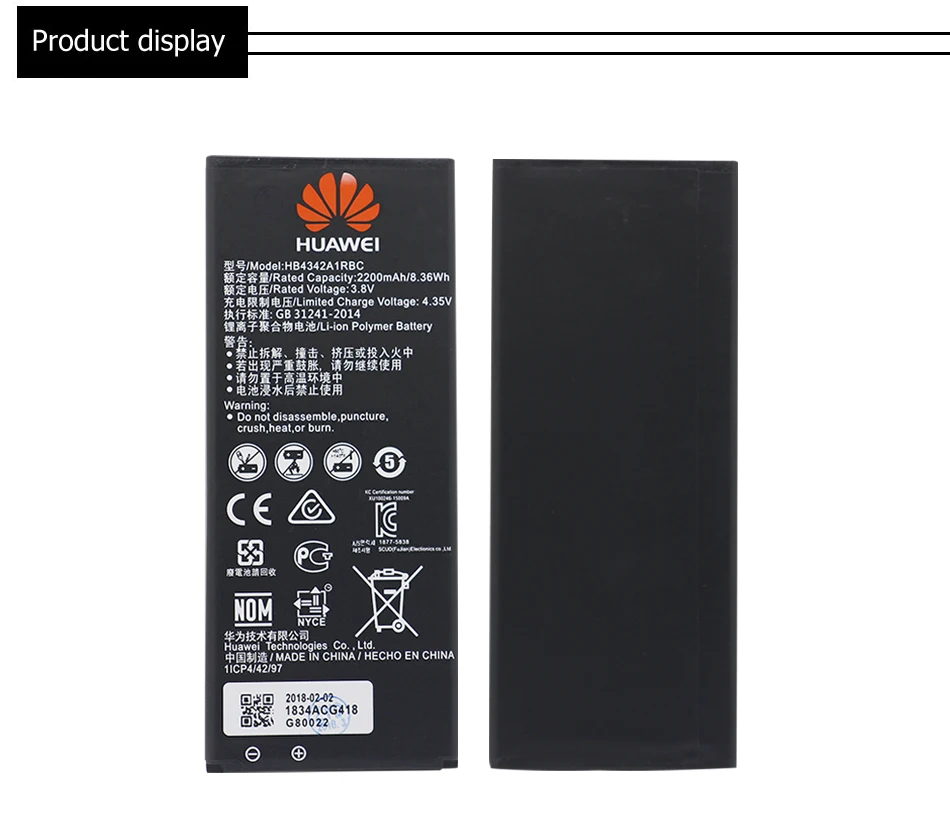 Запасная батарея для телефона Hua Wei HB4342A1RBC для huawei y5II Y5 II 2 Ascend 5+ Y6 honor 4A SCL-TL00 honor 5A LYO-L21 2200mAh