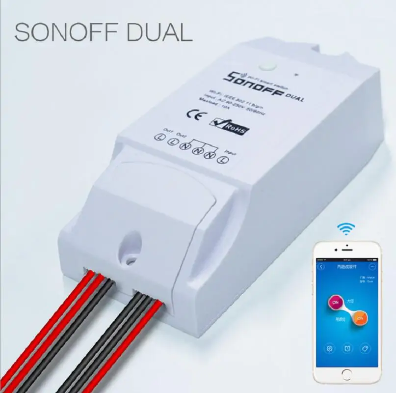 Itead Sonoff двухканальный Wifi умный переключатель Интеллектуальный для автоматизации