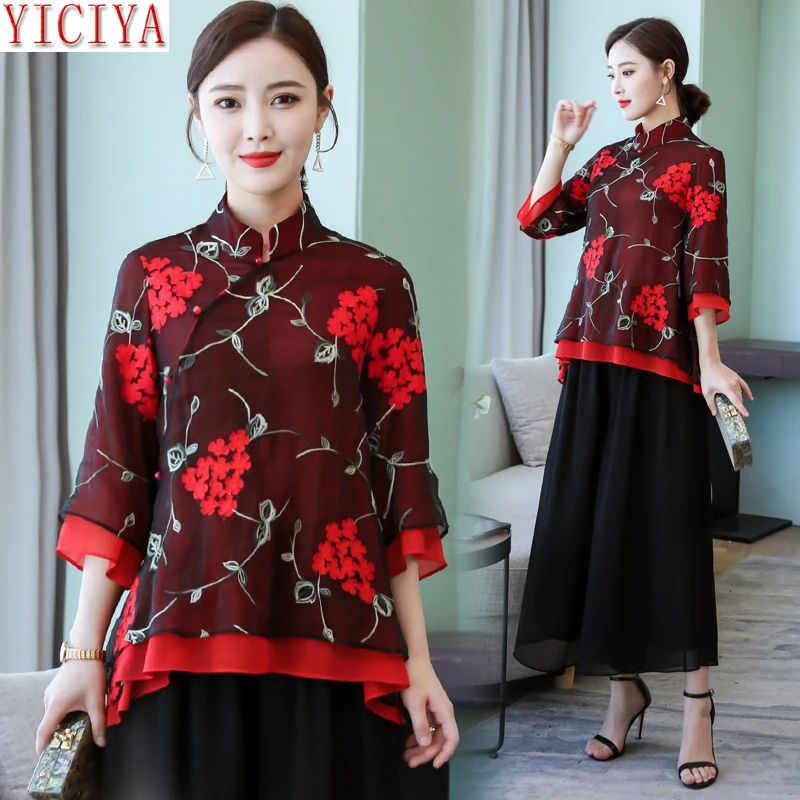 

Red 2019 Summer Two Piece Outfits Clothes for Women Co-ord Set Emboridery Print Floral Pants Suits and Top Party Night Clothing