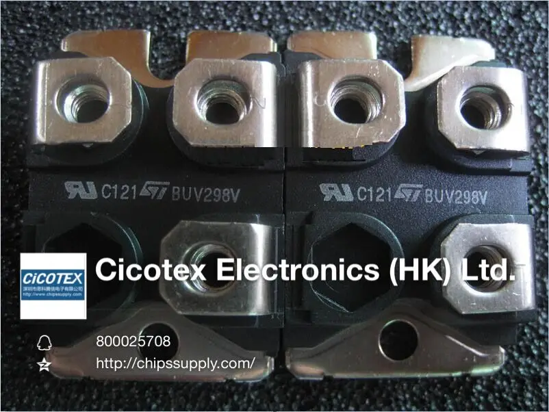 

BUV298V module IGBT
