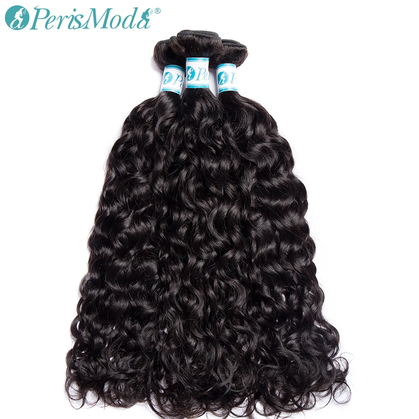 

PerisModa Hair Water Wave Bundles Peruvian Hair Weave 1 / 3 / 4 Bundle Deals 10-28 Inch Natural Color Remy Human Hair Extensions