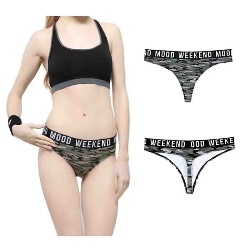 orient wind pro