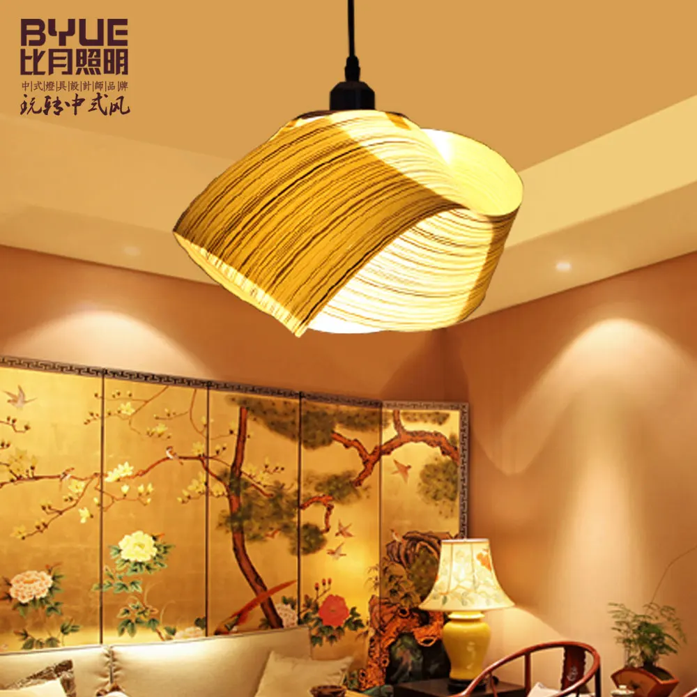 

modern Japanese chinese style veneer personalized pendant light