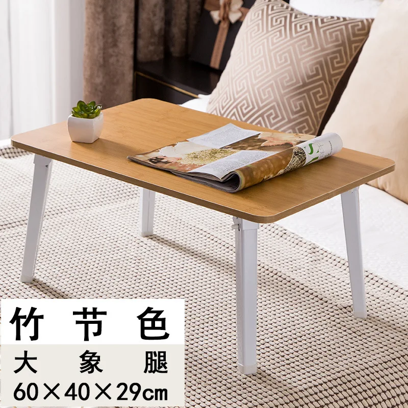 1 Modern Simple Writing Computer Desk Foldable Laptop Table for Bed Sofa Portable Student Desk 4 Colors 60*40*30cm 1 Modern Simple Writing Computer Desk Foldable Laptop Table for Bed Sofa Portable Student Desk 4 Colors 60*40*30cm