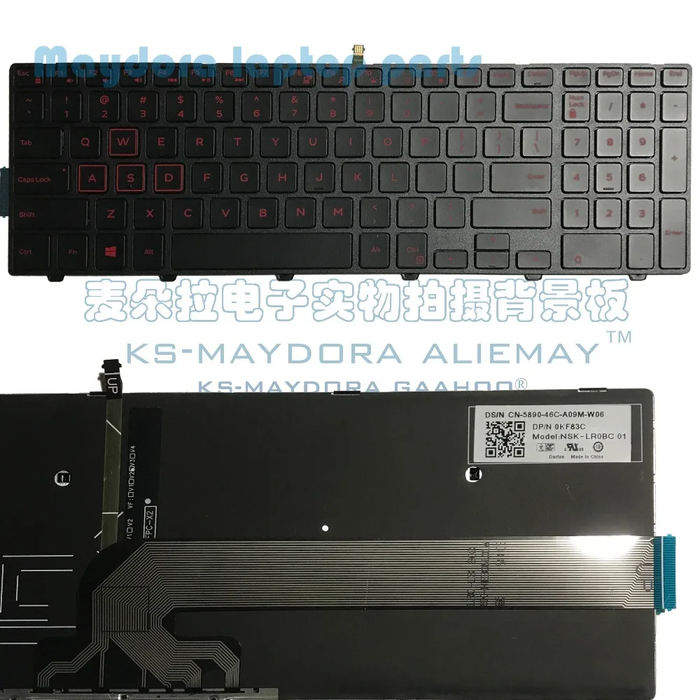 Клавиатура с красной подсветкой для Dell Inspiron 15 5551 5552 5555 5558 5559 7559 Gaming 7558 7552 7553