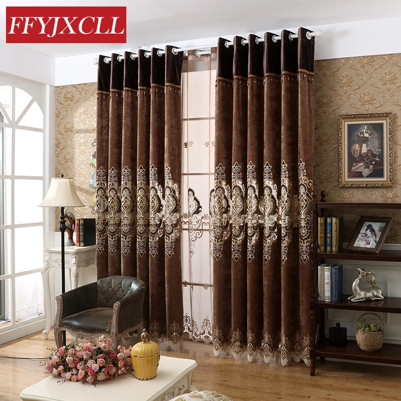 

Brown Openwork Jacquard Embroidered Blackout Curtains for Living Room Bedroom Window Tulle Curtains Home Hotel Villa Decor