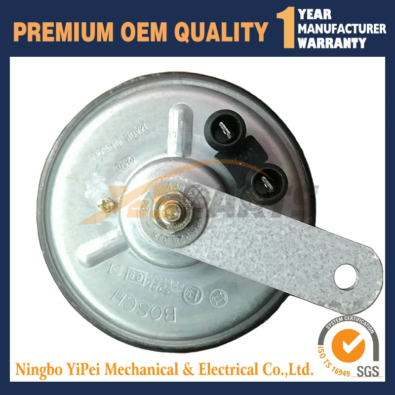 24v Electric Horn For Bosch 0 986 320 316 Air Horn In Alternator