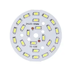 12 Вт круглый 5730 SMD лампа пластина 24 светодио дный LED супер светодио дный яркий светодиодный чип светодио дный лампы DC 36-В 41 в белый