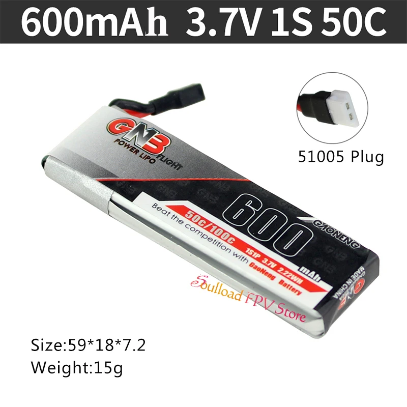 5 шт. аккумулятор Gaoneng GNB FPV батареи 250/260/300/450/520/600mAh 1S PH2.0 Plug Lipo Батарея для Emax Tinyhawk Kingkong LDARC крошечные