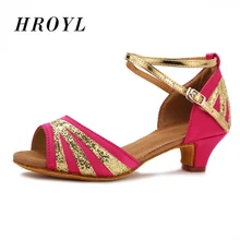 Танцевальная обувь для латинских танцев для женщин и детей 17-25,5 см, танцевальная обувь для девочек и женщин