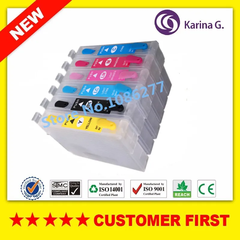 6PCS for T0981 Empty Refillable ink cartridge for Epson Artisan 700 800