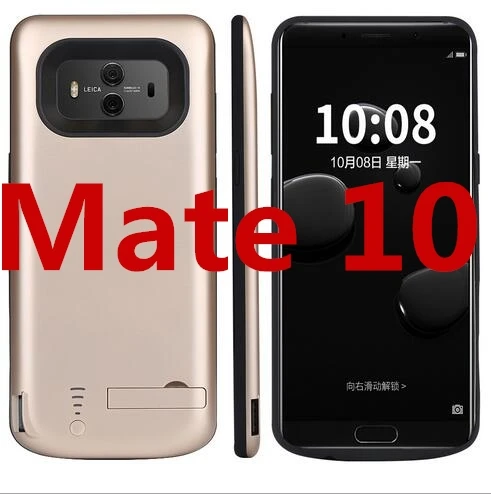 6000 мАч для Huawei Mate 10 10 Pro Чехол для батареи резервного копирования Чехол для батареи Чехол для питания для Huawei Mate 10 Pro Чехол для батареи - Цвет: mate 10 gold