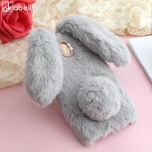 AKABEILA Fluffy Rabbit Fur Silicon Phone Cases For Samsung Galaxy J7 2017 J730 J7 PRO EU Eurasian Version Cover Girl Soft Back