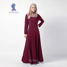 High Quality Abaya Kaftan Elegant Long Sleeve Muslim Dress for Women Turkish Islamic Clothes