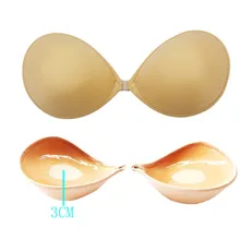 Накладки на грудь приклеивающийся бюстгалтер без бретелек без спинки вкладыши для увеличения объёма уплотненный невидимый бюстгальтер поднятие груди атлет вечерние свадебные усилитель