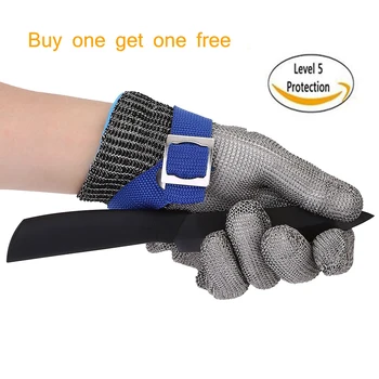 

High quality Safety Cut Proof Protect Glove Stainless Steel Metal Mesh Butcher Gloves Anti-cutting Proof Work Gloves