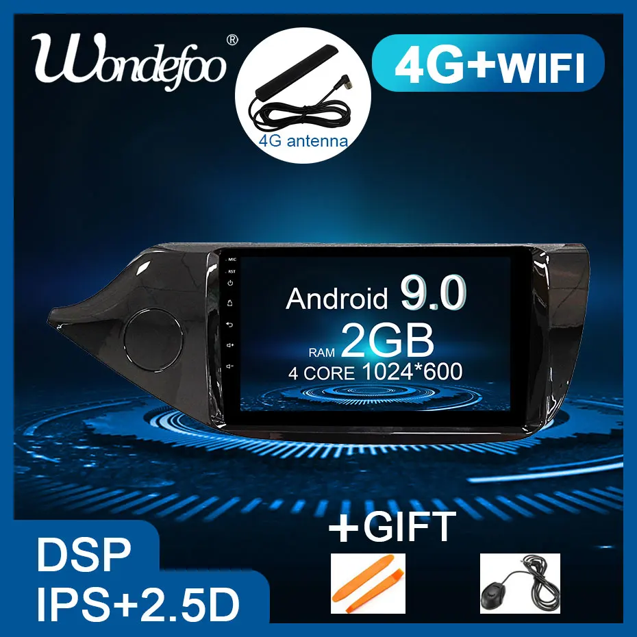 Perfect DSP IPS Android 9.0 Auto GPS for KIA Ceed 2013 2014 2015 Quad Core Multimedia Screen Stereos Radio 4G MODEM Slot No DVD Player 0 Perfect DSP IPS Android 9.0 Auto GPS for KIA Ceed 2013 2014 2015 Quad Core Multimedia Screen Stereos Radio 4G MODEM Slot No DVD Player 0