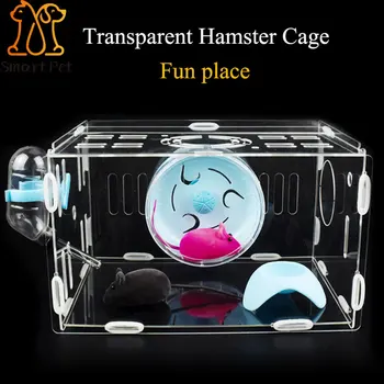 SMARTPET Acrylic Transparent Hamster House Small Pet Cage Mouse House Castle Hamster Nest with Environmental Material 1