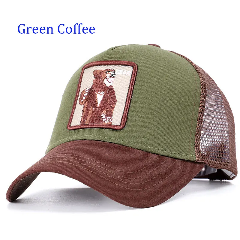 GNCO