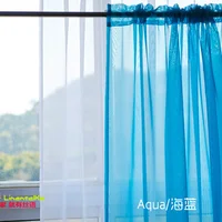European and American Style Tulle Curtains 3