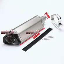 51 мм Впускной шестиугольный глушитель выхлопной трубы, корпус из нержавеющей стали+ углеродное волокно конец Универсальный