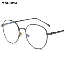 Антибликовая игровая компьютерная оптическая рамка синяя световая блокировка цифровой экран очки для защиты глаз Bilgisayar Gozlugu