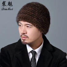 Русские мужские шапки из натурального меха норки, зимние шапки, теплые Роскошные Натуральная меховая шапка, повседневная мужская меховая шапка, зимние шапки для мужчин, шапки