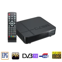 DVB T2 Sintonizador MPEG4 DVB-T2 HD Compatible Receptor decodificador de TV W/RCA/HDMI PAL/NTSC Conversión automática caja de RUSIA/EUROPA/TAILANDIA