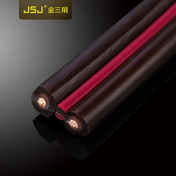 

JSJ fever speaker Cable Speaker Surround sound audio Wire soft section line