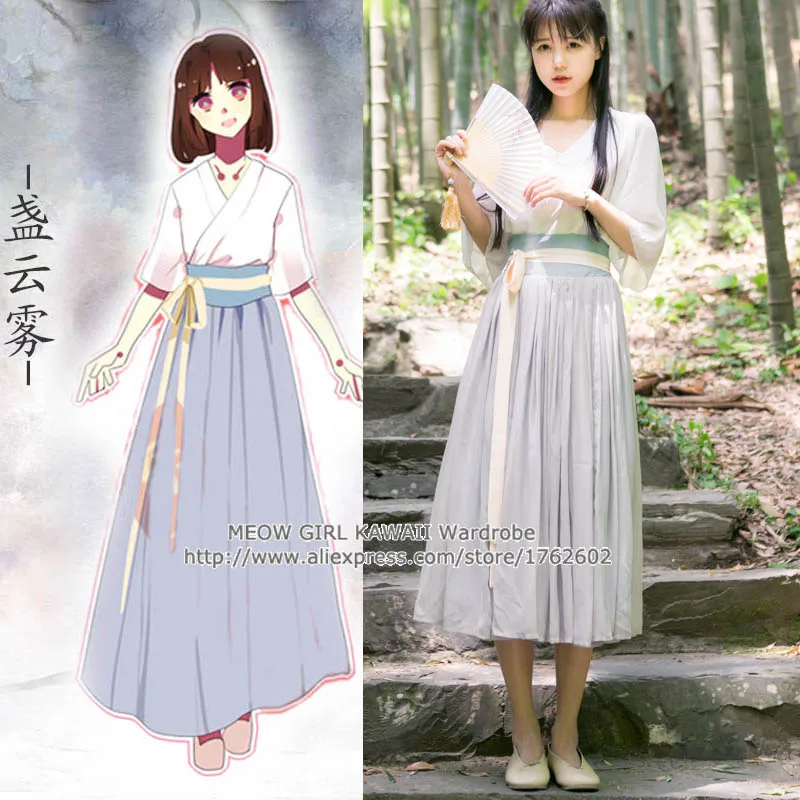 

"YI ZHAN YUN WU" A Lamp of Mist Chinese Style Mori Girl Long Skirt Vintage Big Hem Wide Waist Belt Chiffon Soft Skirt