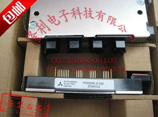 

/PM50RLA120/PM75RLA120/PM75RL1A120 brand new original//