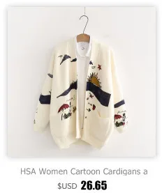 HSA женский длинный свитер кардиганы осень зима длинный свитер куртка геометрический вязаный кардиган длинное пальто зимнее пальто для женщин