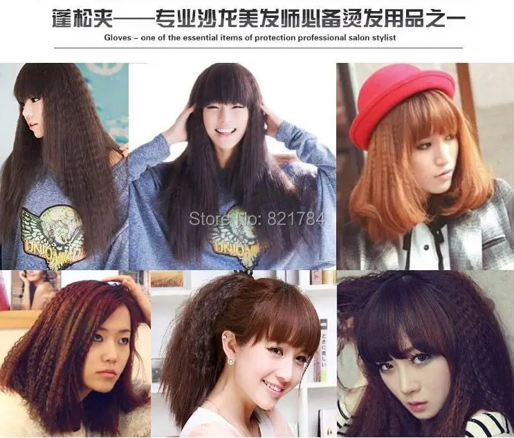 QQ20160902093455