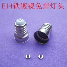 50 шт./лот,, E14 основание светильника светодиодный энергосберегающий патрон аксессуары маленький винт