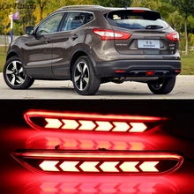 2 шт. Многофункциональный Автомобильный светодиодный фонарь-отражатель, задний противотуманный фонарь, задний бампер, светильник, тормозной светильник для Nissan Qashqai