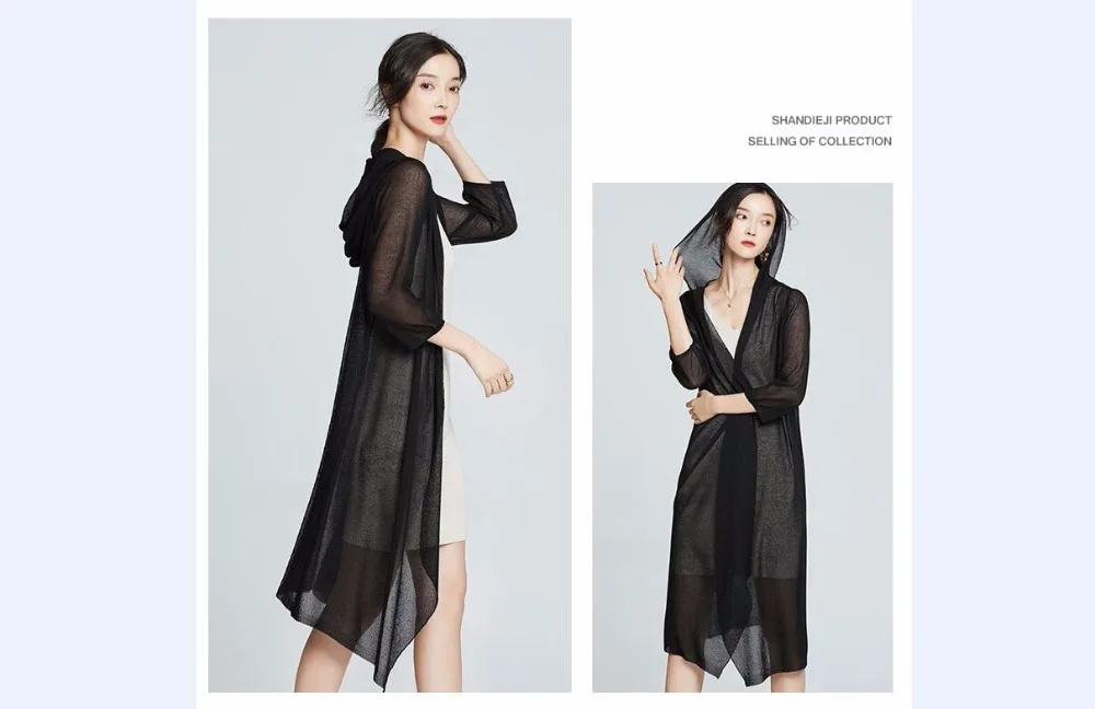 QQ20180605133706