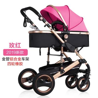 Babyfond3 в 1 Высокий пейзаж может сидеть откидывающаяся Складная Роскошная детская коляска четыре колеса коляска - Цвет: Pink 2