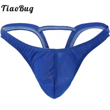 TiaoBug мужской купальник пенис, выпуклость, полая перевернутая треугольная стринги, мужское эротичное нижнее белье трусики, трусы, купальник, трусы