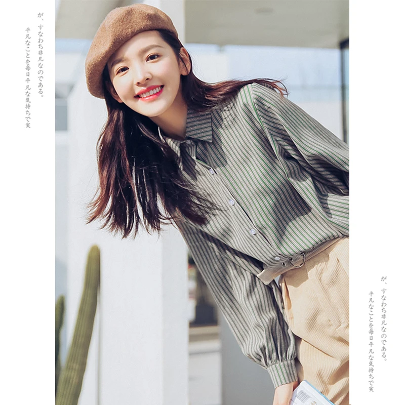 2019 Women's Blouses Shirt Fashion Casual Striped Lantern Sleeve Office Work Wear Female Chiffon Shirts Loose Temperament Tops