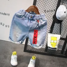 Шорты для мальчиков, коллекция года, модные белые шорты для маленьких мальчиков, летняя детская одежда, детские повседневные шорты, штаны для мальчиков, шорты для детей возрастом от 2 до 6 лет