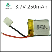 Batterie li-on 3.7, 250 V, 3.7 mAH, pour télécommande, accessoires d'avion, 250 V, 802025 mAH, 3.7, 25c, 2 pièces/lot