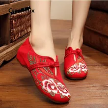 Cresfimix zapatos de mujer; Женская Повседневная Высококачественная Тканевая обувь; женская обувь для отдыха; уличная танцевальная обувь на плоской подошве; женская красная обувь; c2238
