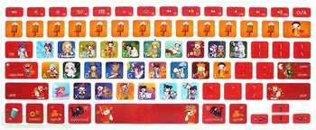 

Martial arts cartoon characters Keyboard Cover Silicone Skin for MacBook Air 13.3 for MacBook Pro 13 15 with or w/out Retina