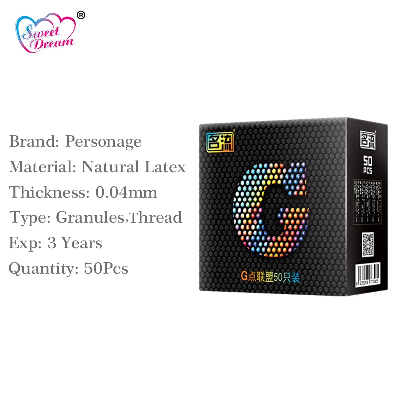 Condom LF-017 (5)