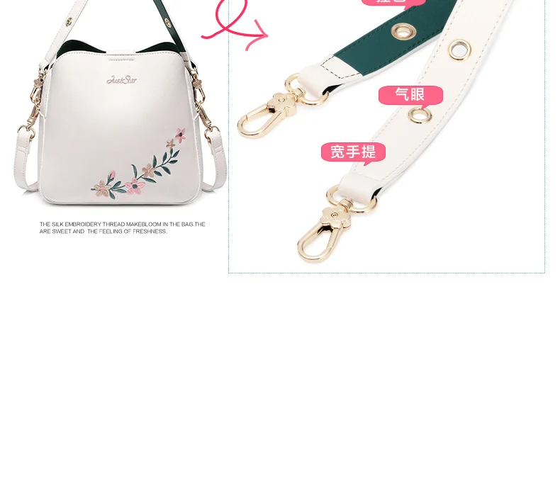 Just star women leather shoulder bag 6