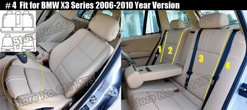 1040 car seat protector  (14)