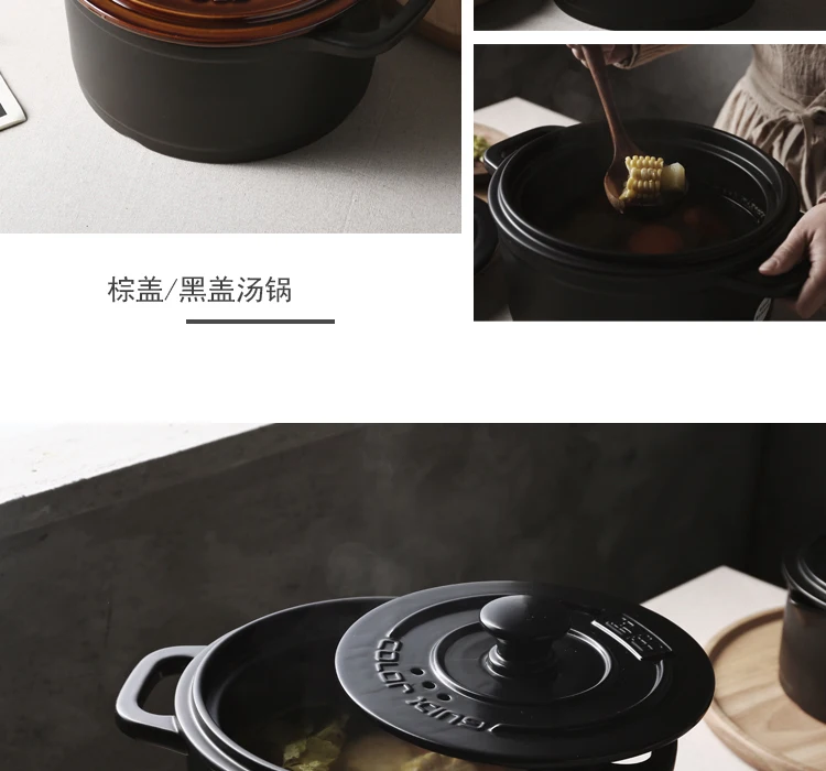 Японский стиль кастрюля eramic pot Бытовая кастрюля открытая огнеупорная жаростойкая суп посуда для заварки пузатую кастрюля для тушения