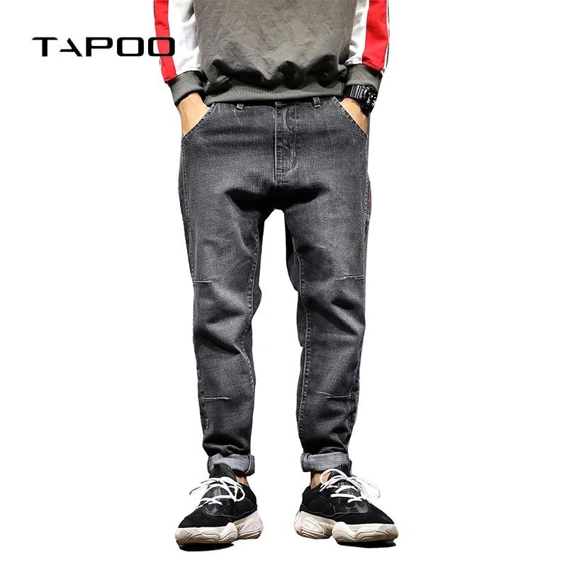 2018 New Korean Style Men's Harem Pants Distressed Joggers Jeans Mens Loose Denim Pants Stretch Elastic Letters Trousers Male